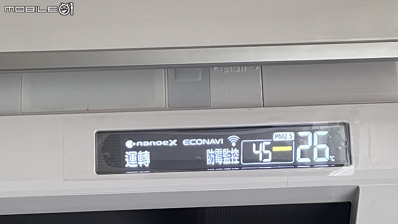 點我看大圖 【施工全紀錄】我家太座為了老鷹換冷氣 國際牌CS-UX36FA2+CU-UX36FHA2 舒服~