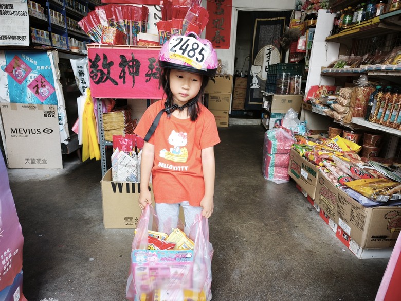 2026，苗栗，小小孩騎旅，世界自行車日-環大苗栗100K^_^