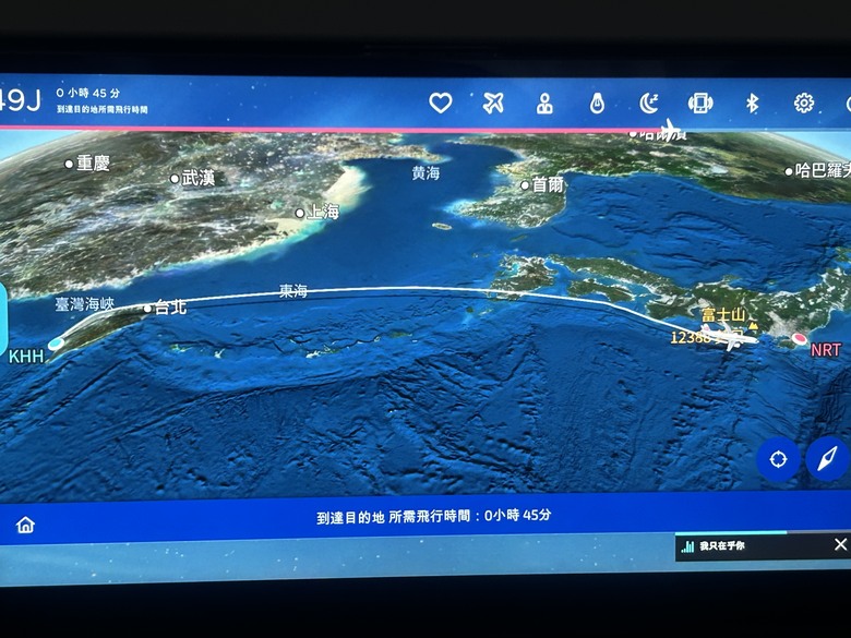 擱一擺雨中挑戰日本之顛-富士山