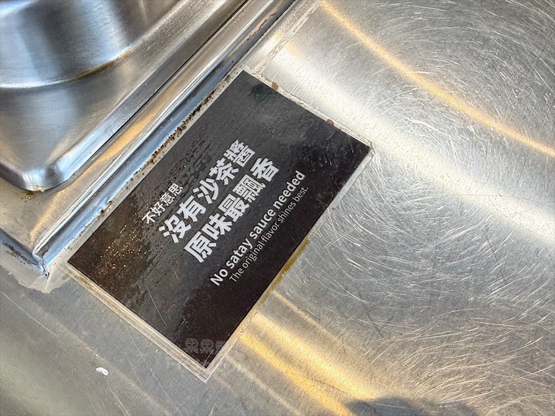 手切冷藏文昌雞、金雞元寶盛器，享受美味的同時，滿額送鹿芝谷生態園區門票