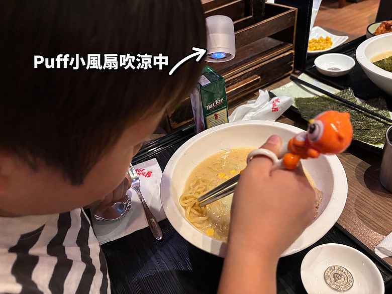 【開箱】河馬引力 HIPPORIZZ Puff 迷你高速手持風扇｜最近每天放進包包的，都是這台100g的小傢伙