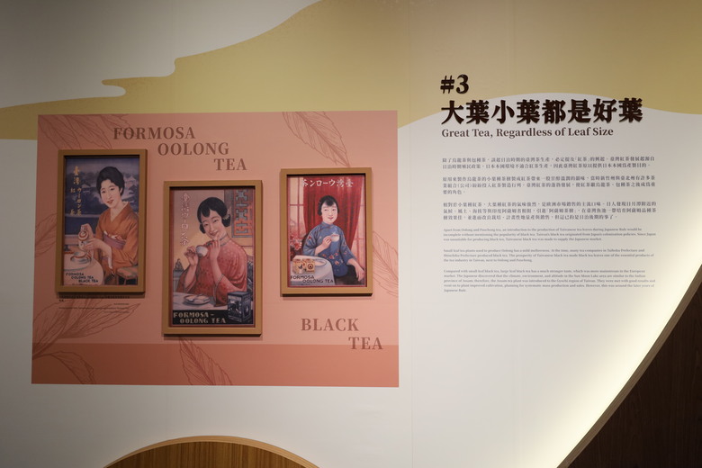 我去了一個大概沒啥人會去的地方 國史館