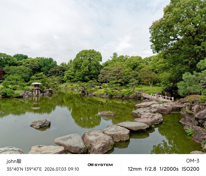 再看一次東京第一日(清澄庭園、藍瓶咖啡、OMSYSTEM PLAZA、炸牛排元村、東京鐵塔)(OM SYSTEM OM-1II、OM-3、OM-5II、TG-7)