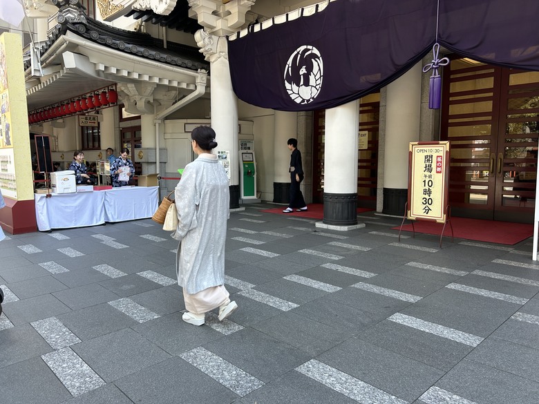 用 力 騎 到 東 京 最 終 回 (銀座-築地-愛宕神社)