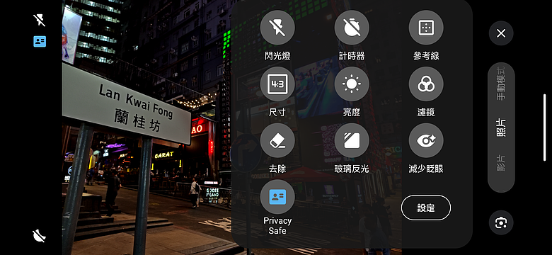 SHARP AQUOS R11 體驗｜補齊長焦、首創動態光律，日系美學更添溫度