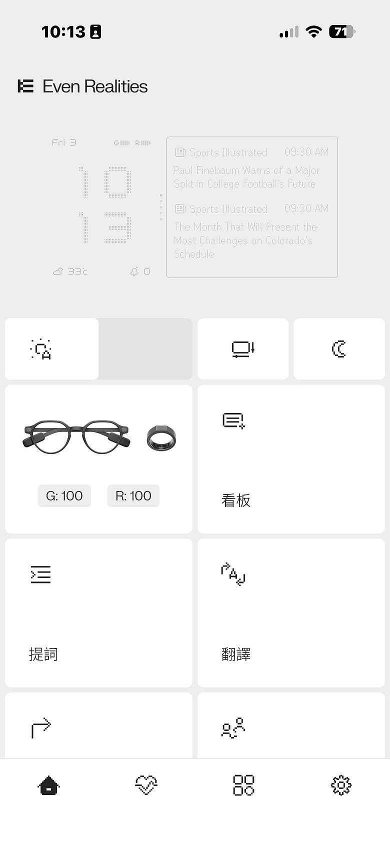 Even Realities Even G2 AI 智慧顯示眼鏡|這是能每天戴出門的科技單品