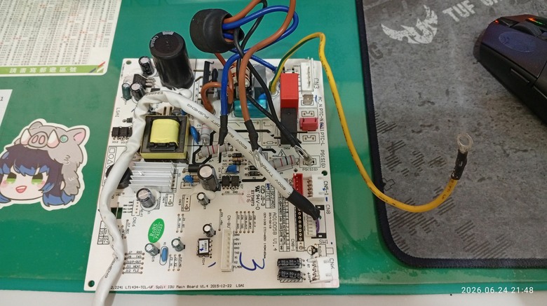 聲寶冷氣 AU-QB22D 室內機 E6 故障碼 , DIY 更換馬達記錄 !
