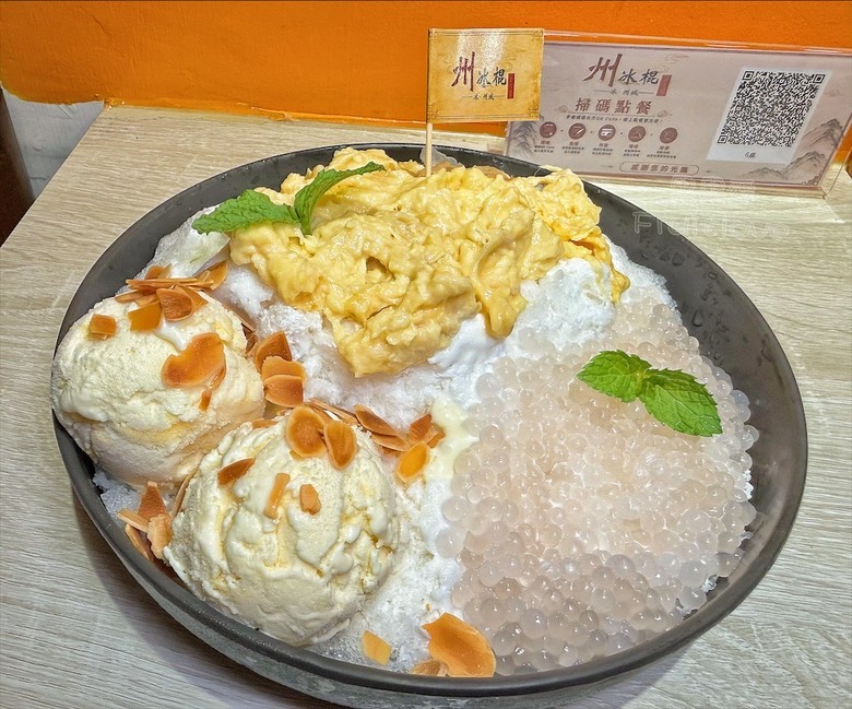 自製三款剉冰糖水，還有懷舊冰袋、飲料、冰棒與古早味滷肉飯