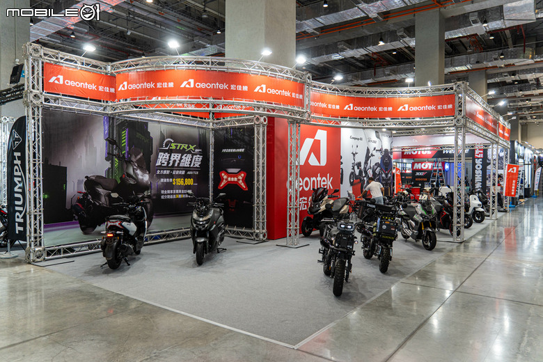 宏佳騰 Aeonmotor 全新改款 STR X 300 霸氣登場！多元商業、玩樂車款大點名