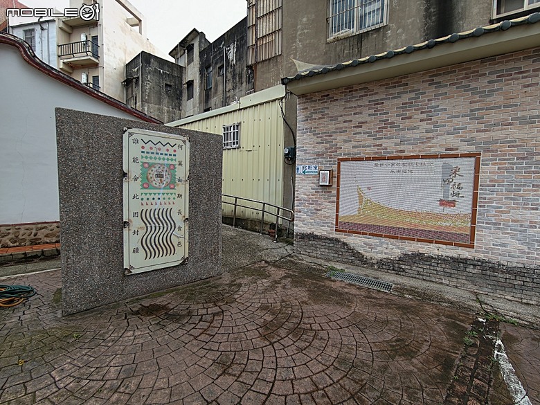 竹北新瓦屋客家文化保存區、采田福地、竹北泉州厝汾陽堂、東平問禮堂、竹北福佑宮(十三伯公)、蓮華寺、附掛美食之一浪拉麵 — 竹北一日雨中散策