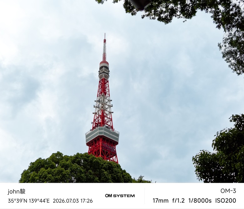 再看一次東京第一日(清澄庭園、藍瓶咖啡、OMSYSTEM PLAZA、炸牛排元村、東京鐵塔)(OM SYSTEM OM-1II、OM-3、OM-5II、TG-7)