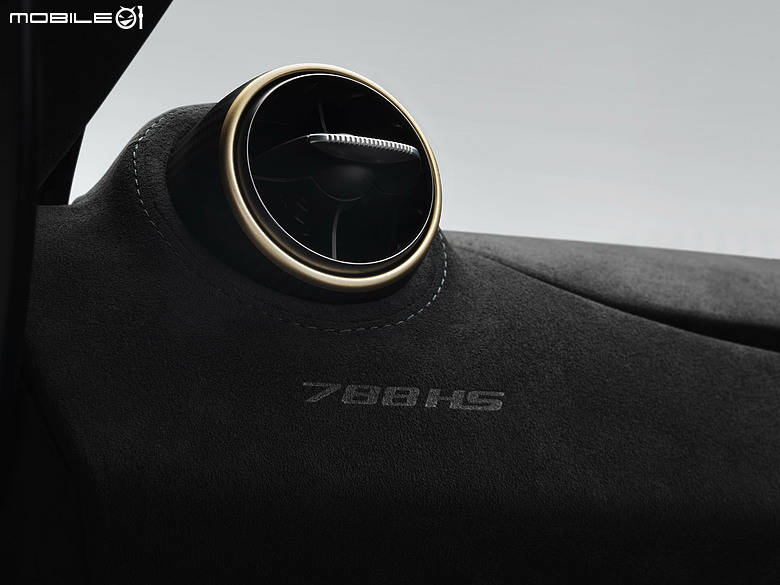 【新訊】788匹馬力、下壓力超越765LT！McLaren全新限量版788HS正式亮相！