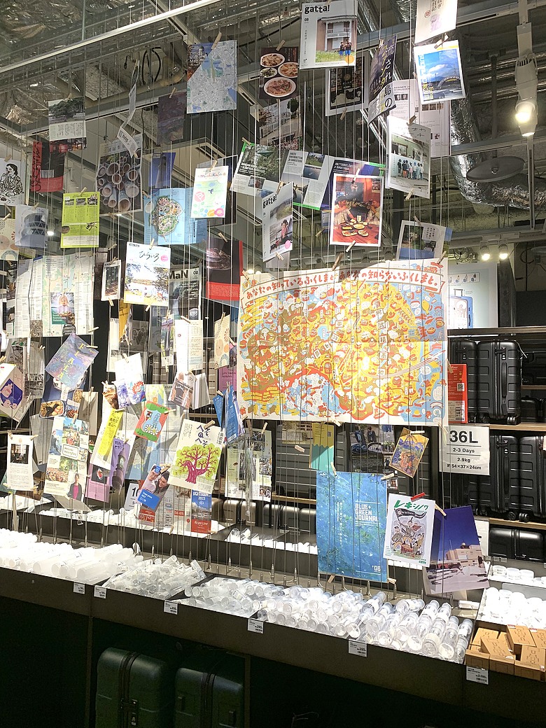 點我看大圖 <日本>2024~麻布台之丘選店、東京鐡塔、朝日電視台、銀座無印良品旗艦店
