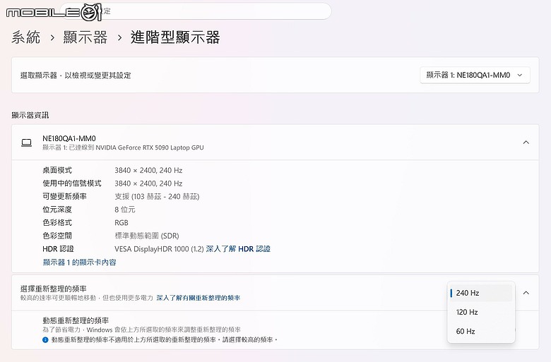 ROG Strix SCAR 18 (2026) G835｜升級 4K 240Hz 面板、全規格攻頂，再創電競機皇新標竿！