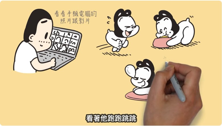 你們都是怎麼面對寵物離世呢?