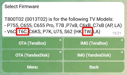 TCL 系統更新請教🙏