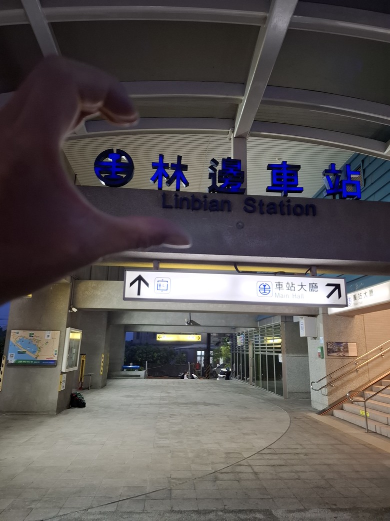 帶著Npp0201的皮克敏,徒步環台之旅。〔南部路段〕