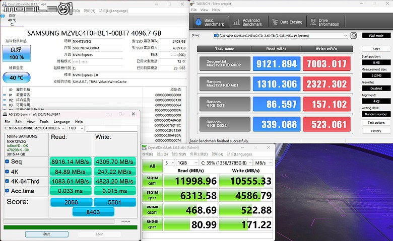 ROG Strix SCAR 18 (2026) G835｜升級 4K 240Hz 面板、全規格攻頂，再創電競機皇新標竿！
