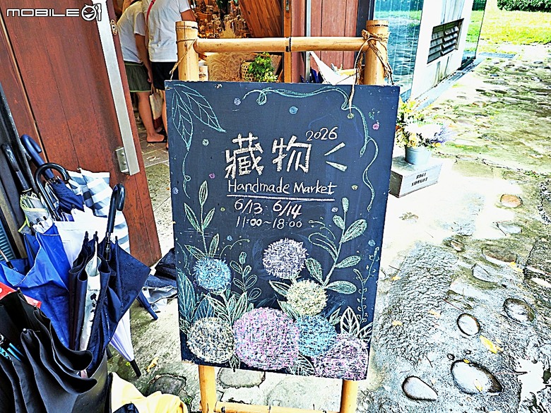 竹北新瓦屋客家文化保存區、采田福地、竹北泉州厝汾陽堂、東平問禮堂、竹北福佑宮(十三伯公)、蓮華寺、附掛美食之一浪拉麵 — 竹北一日雨中散策