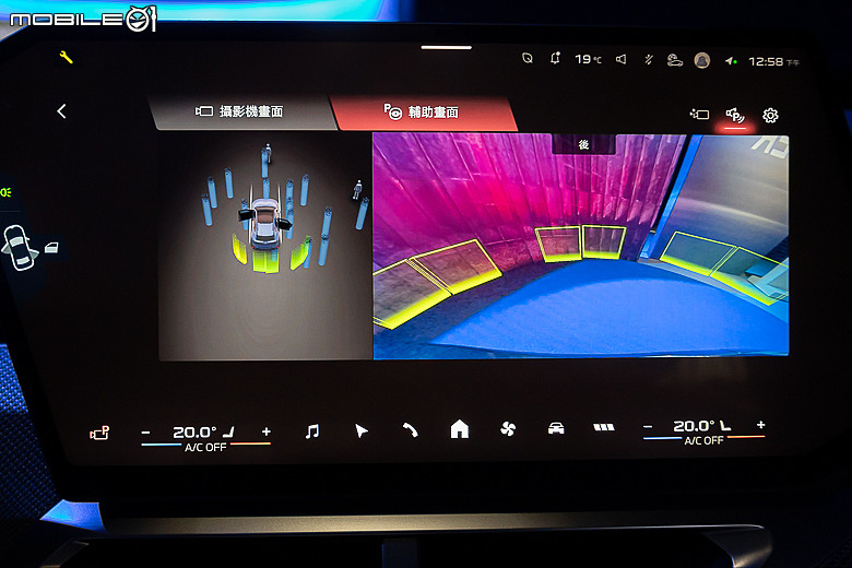 BMW iX3 上市前實拍|帶領品牌邁入新紀元的純電大作!