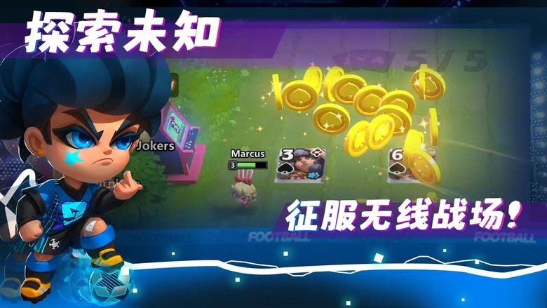 《幻化競技場》7月1日 開啟測試 融合了撲克牌元素的自走棋策略手遊 | 踏入由紅心、黑桃、方塊、梅花四大王國構成的奇幻戰場 召集國王、王后、傑克等撲克牌英雄 擊敗其他玩家成為撲克世界霸主