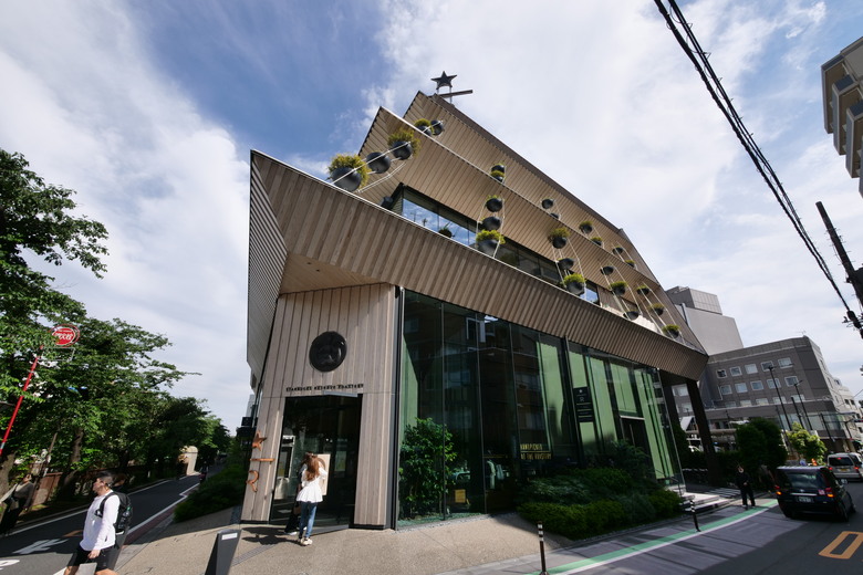 中目黑 STARBUCKS RESERVE(R) ROASTERY TOKYO