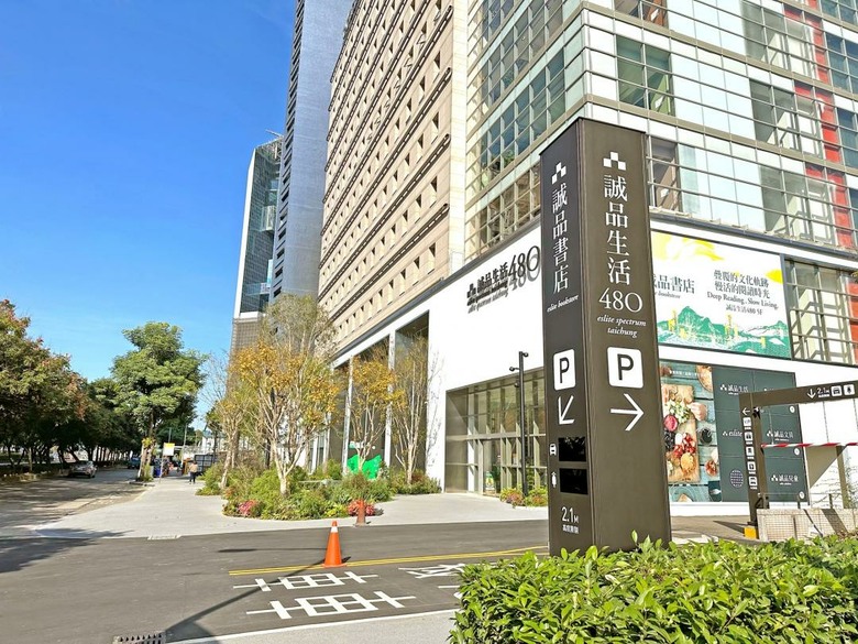 七期百億推案潮再起,新市政綠園道首排成焦點