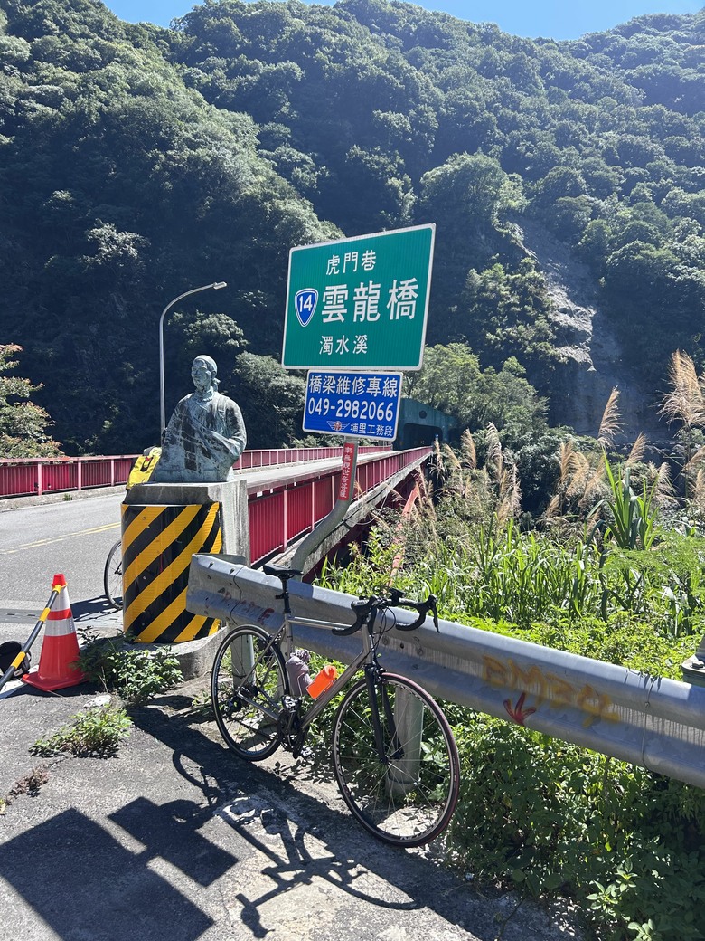 借道台14、投85探訪仁愛鄉德鹿谷國小-中華民國自行車騎士協會籌辦的「2026仁愛原鄉部落環騎」 雲豹Audax 3-2.5鈦,跟著博愛車隊騎旅行
