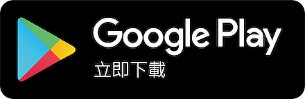 開箱|PHILIPS 飛利浦 City 系列 TAH6000 降噪藍牙耳罩式耳機 - 搭載 40mm 動圈單體,極高性價比通勤降噪之作!