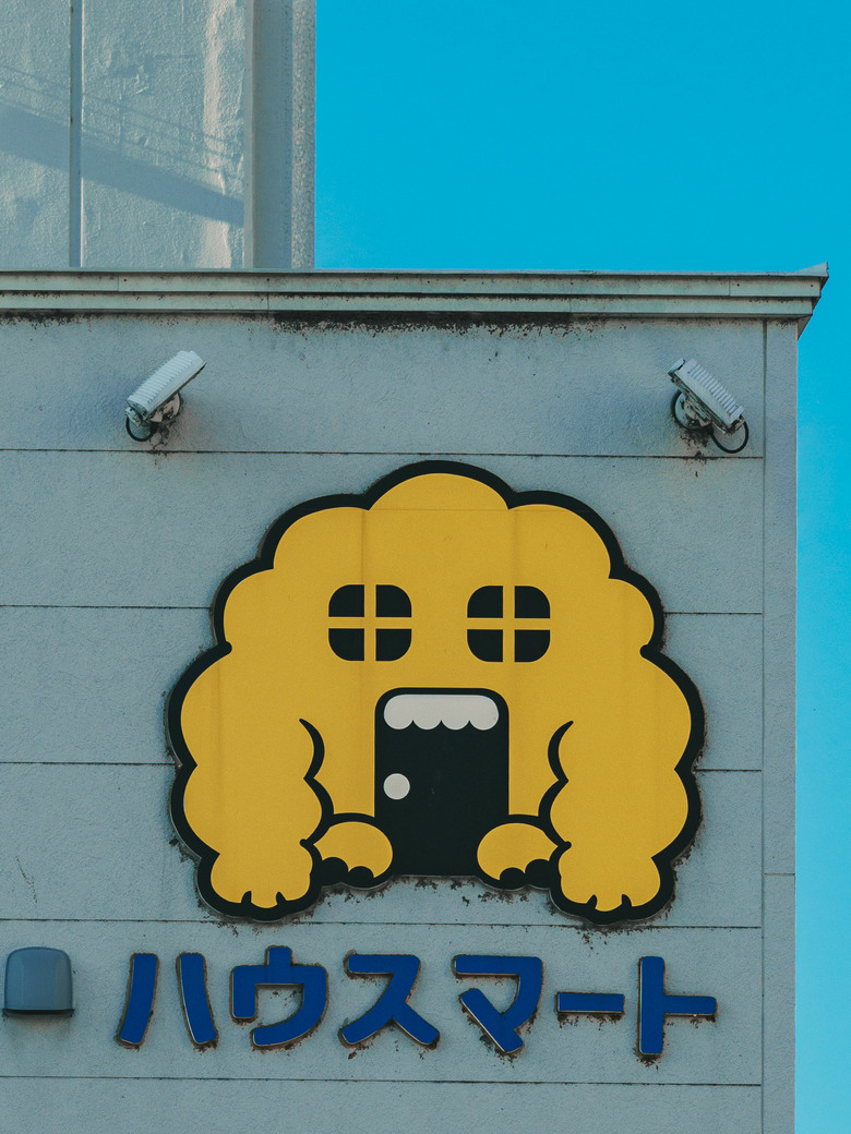 2026北海道之旅 (上)A7CR/20-70G 35GM