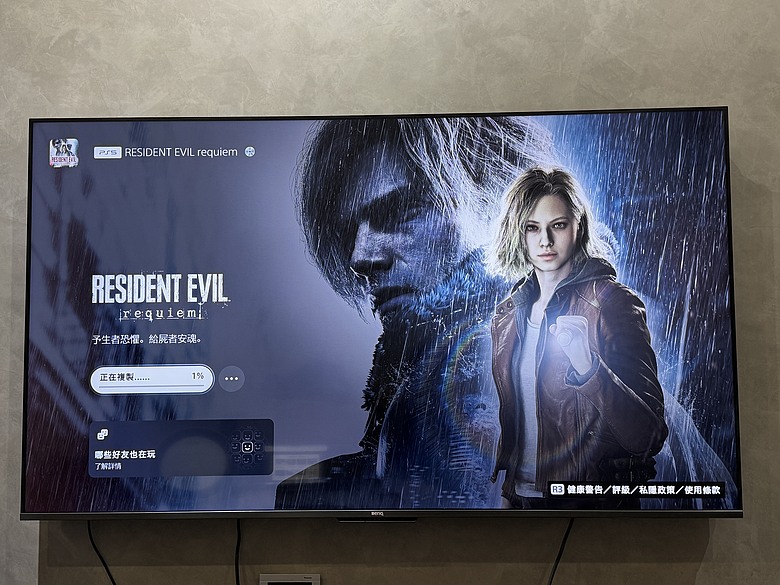 點我看大圖 開箱我的第二台BenQ S系列護眼Google TV(960)