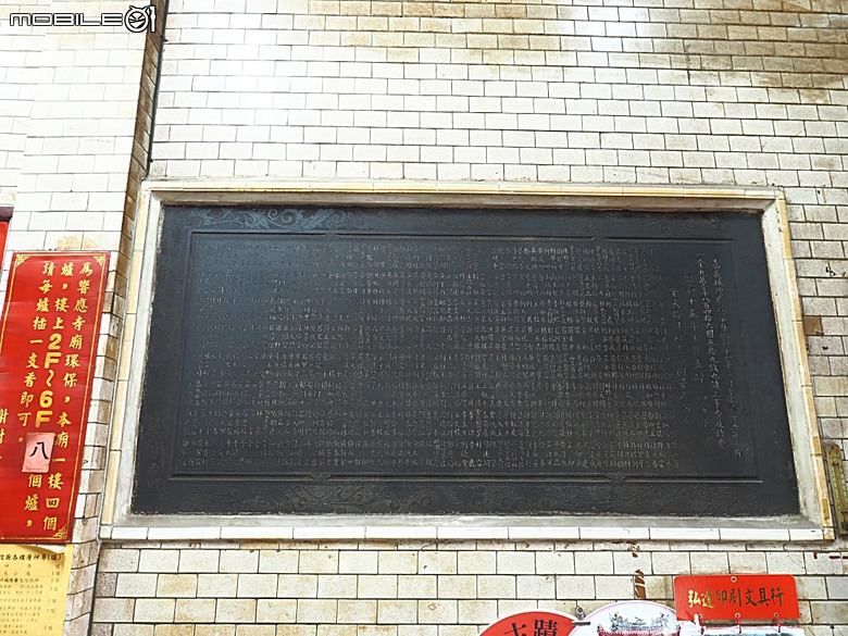 嘉義市立美術館、嘉義文化創意產業園區、嘉義城隍廟、嘉義市郵便局、文化路夜市，外掛美味可口的林聰明沙鍋魚頭、還有繁花似錦的臺南白河蓮花公園 — 2026 端午連假次日遊