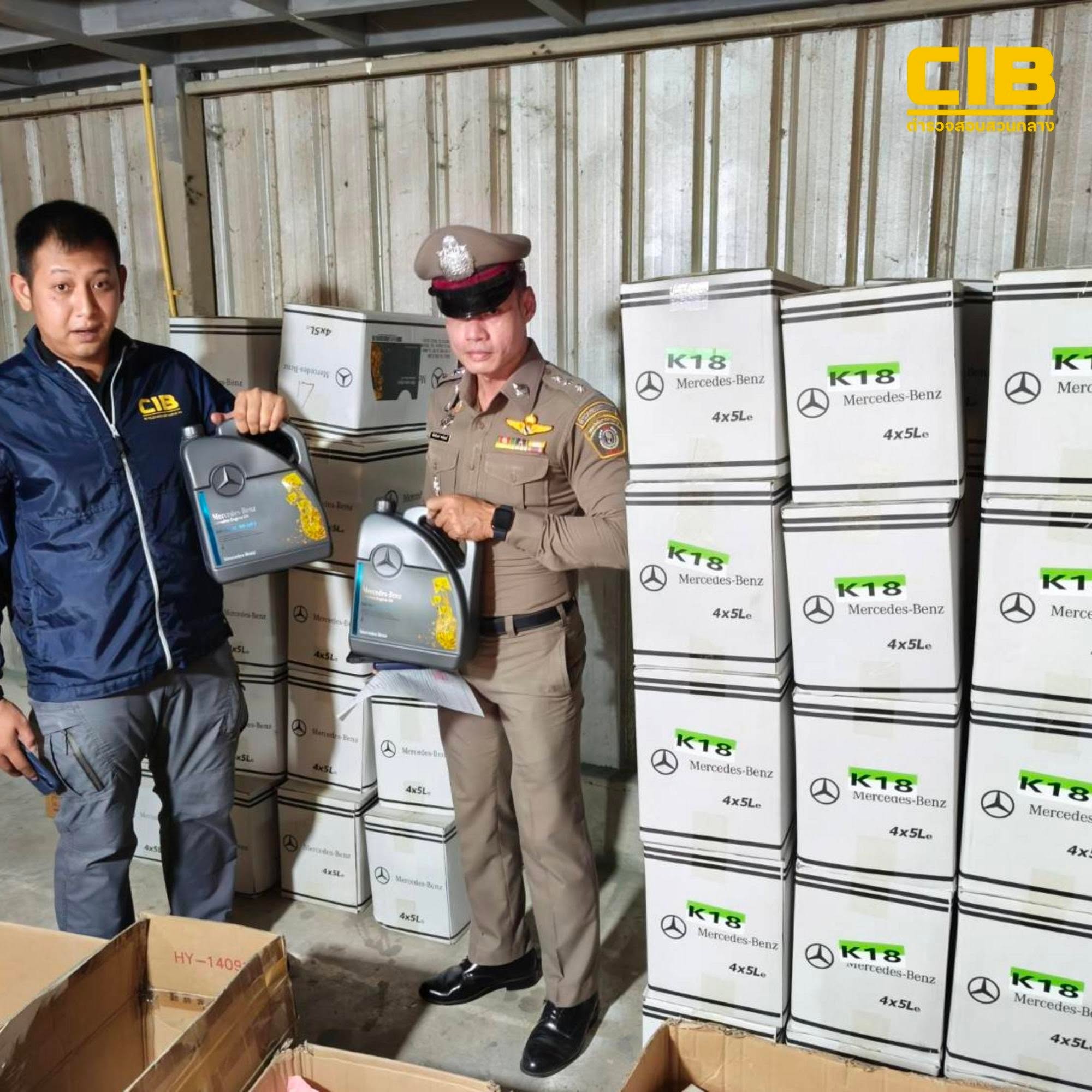 點我看大圖 泰國CIB查獲仿冒油品