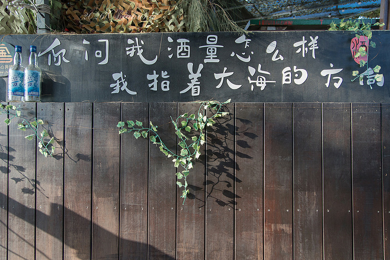 點我看大圖 金門初體驗 - 因為一場馬拉松踏上戰地島嶼