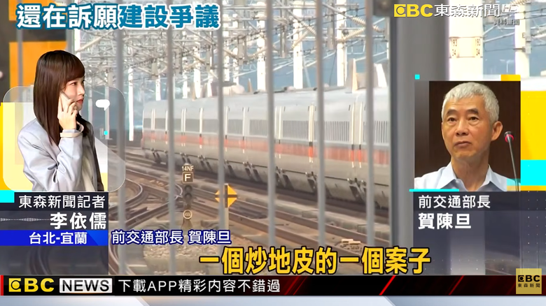 在台灣養房、屯地 才能有錢一輩子