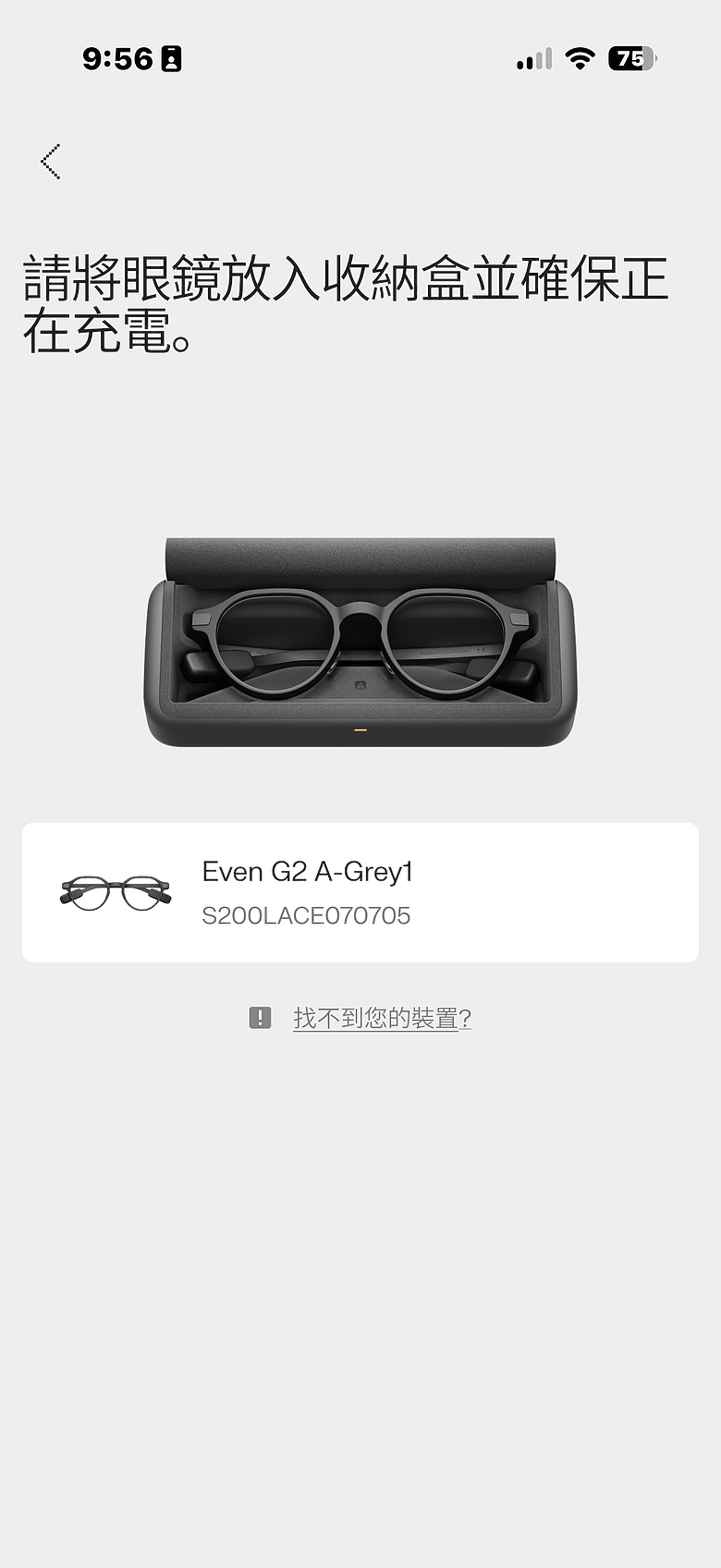 Even Realities Even G2 AI 智慧顯示眼鏡|這是能每天戴出門的科技單品