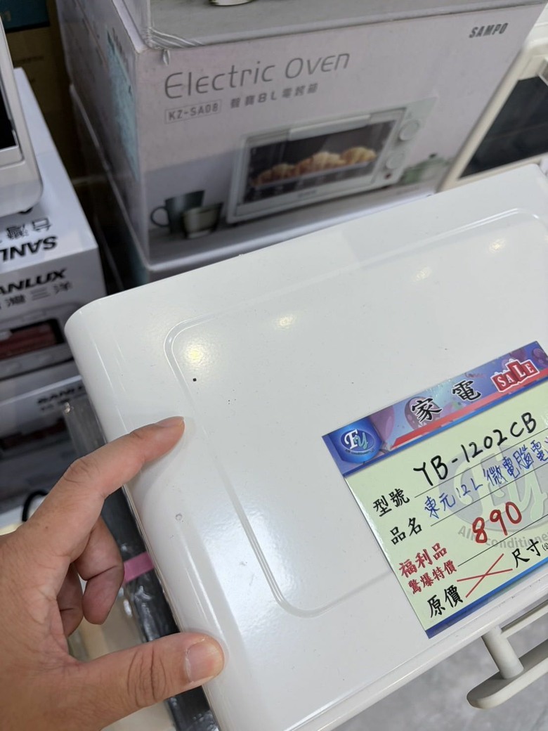 去逛溪州家電特賣會，老闆的一句話讓我滿意外的😂