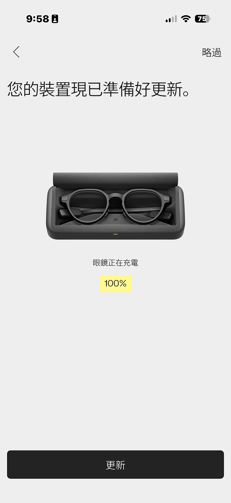 Even Realities Even G2 AI 智慧顯示眼鏡|這是能每天戴出門的科技單品