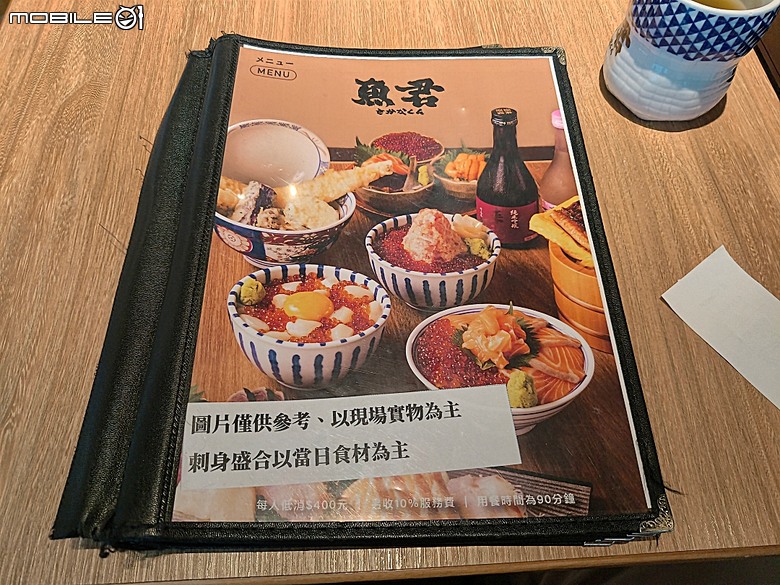 2026年懷舊鐵道場景模型展 in SOGO天母店，附掛吃吃喝喝之 魚君 さかなくん 天母SOGO店之週三鮭魚迴游日半價活動