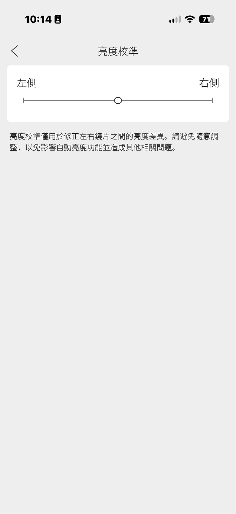 Even Realities Even G2 AI 智慧顯示眼鏡|這是能每天戴出門的科技單品