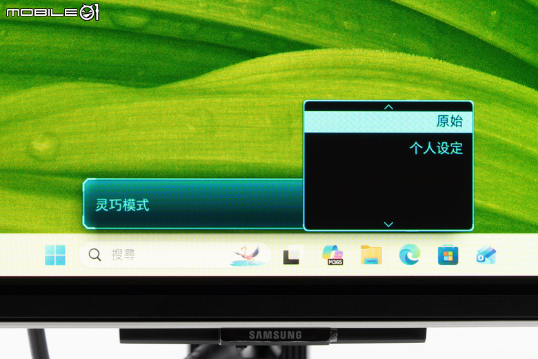 三星 Odyssey OLED G8 G80SH 遊戲螢幕開箱體驗 最新五層面板與抗炫光技術帶來更舒適視覺感受