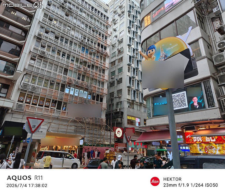 SHARP AQUOS R11 體驗｜補齊長焦、首創動態光律，日系美學更添溫度