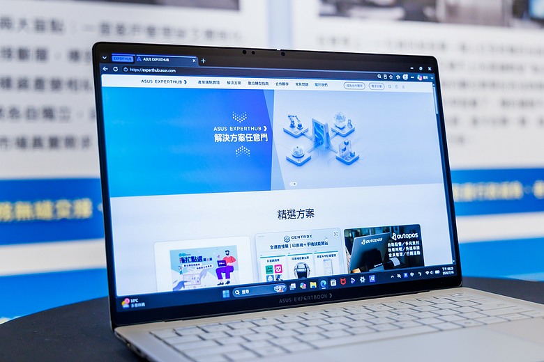 華碩推出「ASUS EXPERTHUB」一站式顧問平台,助攻中小企業 AI 數位轉型