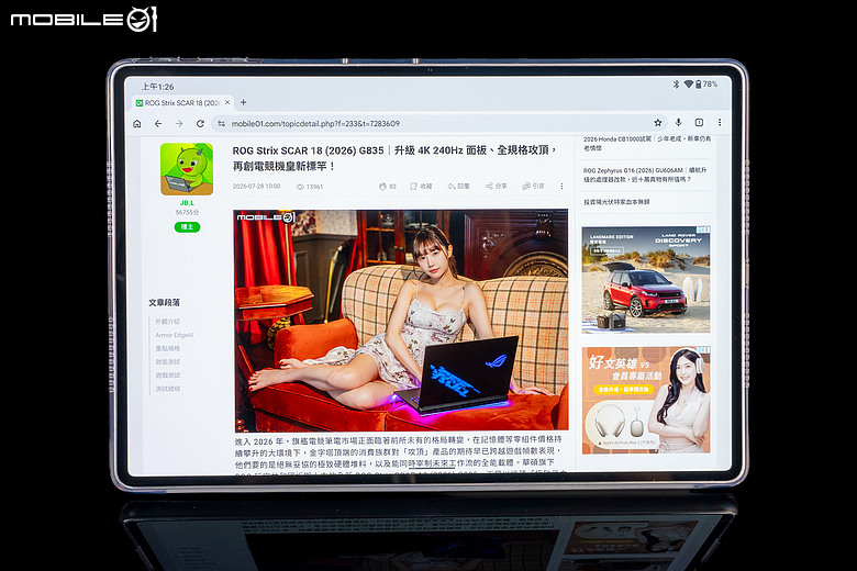 ASUS Pad (T3201) 體驗｜12.2 吋 Tandem OLED 螢幕加持，華碩平板再戰市場！