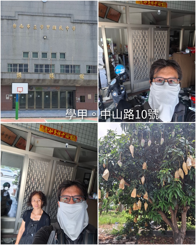 帶著Npp0201的皮克敏,徒步環台之旅。〔南部路段〕