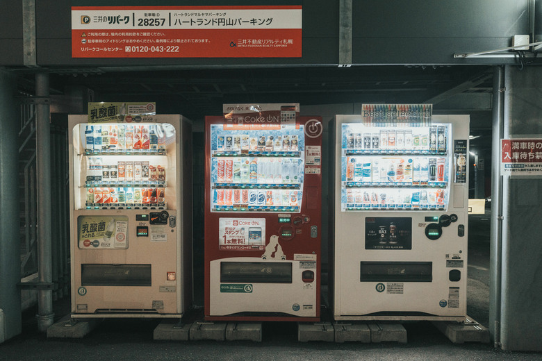 2026北海道之旅（下） A7CR/20-70G/35GM