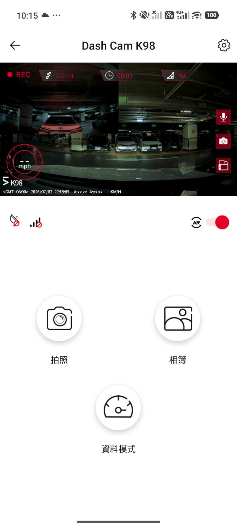[開箱] 大邁 K98 前後雙 4K 行車記錄器｜一週心得、實錄畫質、到底值不值得買