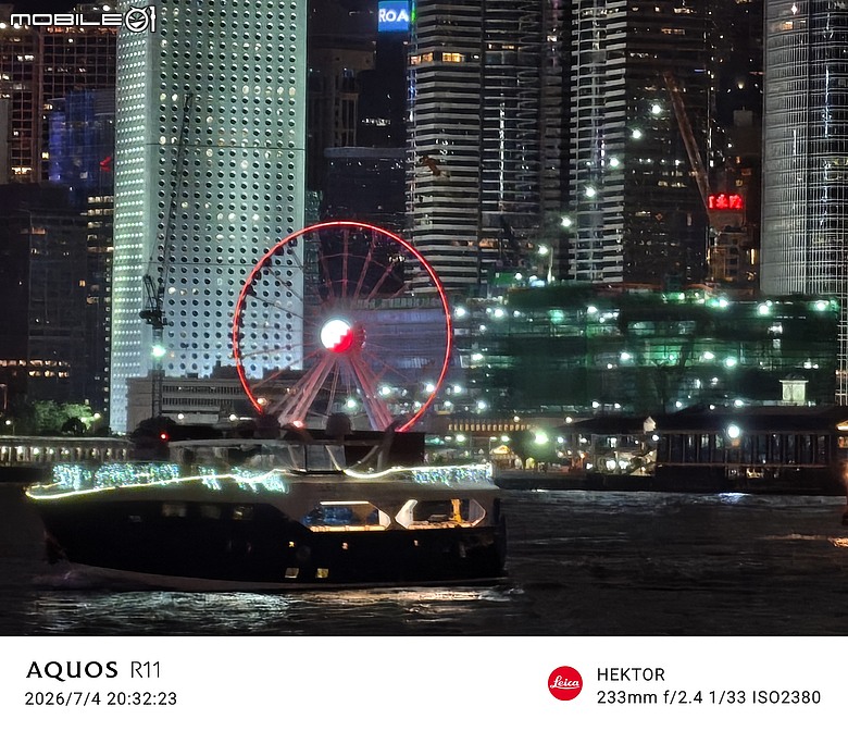 SHARP AQUOS R11 體驗｜補齊長焦、首創動態光律，日系美學更添溫度