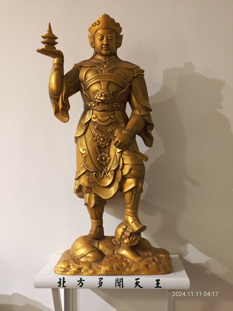 點我看大圖 佛教 毗沙門天王(北方多聞天王)