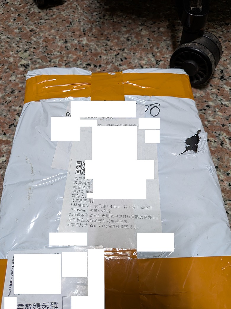 洋垃圾WIFI7路由XR1710G開箱